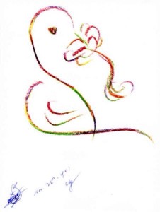 Artwork by Sri Chinmoy